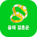 �ݳ��ȥ����